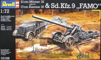 Броньований тягач Sd.Kfz. 9 "Famo" з двома гарматами 210 мм Mörser 18 та 170 мм Kanone 18