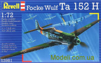Винищувач Focke Wulf Ta 152 H
