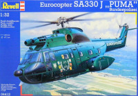 Гелікоптер SA 330 Puma "BGS"