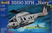 Гелікоптер NH-90 NFH Navy
