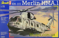 Гелікоптер AW101 Merlin HMA.1