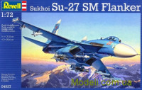Винищувач Су-27СМ