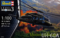 Гелікоптер UH-60A