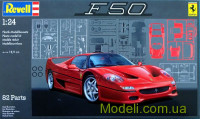 Автомобіль Ferrari F 50 Coupe