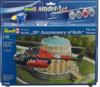 Подарунковий набір з гелікоптером BO 105 "35th Anniversary of Roth"