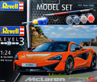 Подарунковий набір з моделлю автомобіля McLaren 570S