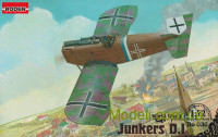 Німецький винищувач Junkers D.I (late)