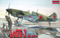 Винищувач LAGG-3 (серія 35)