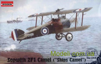 Винищувач Sopwith 2F.1 Camel RAF