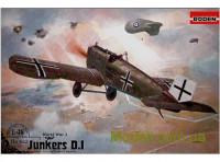 Німецький винищувач Junkers D.I (early)