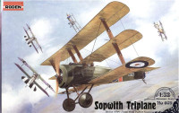 Винишувач Sopwith Triplane