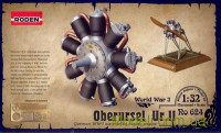 Двигун Oberursel Ur.II