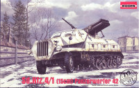 Німецька самохідна установка Sd.Kfz. 4 / 1 Panzerwerfer 42