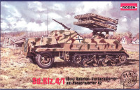 Німецька САУ Sd.Kfz. 4/1 Panzerwerfer 42 (late)
