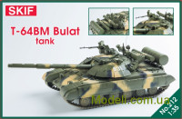 Український основний бойовий танк Т-64БМ «Булат»
