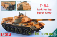 Єгипетський армійський танк T-54