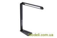 Лампа настільна SkyRC LED Pit SK-600089 (чорний)
