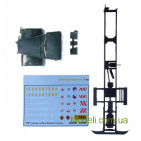 SMK 87119 Смоляна модель радянського радіовисотоміра ПРВ-16