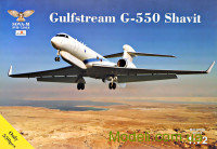 Літак радіоелектронної розвідки G-550 Shavit