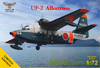 Багатоцільовий літак-амфібія UF-2 Albatross