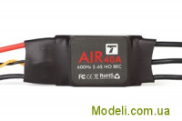 Регулятор ходу T-Motor AIR 40A 2-6S для мультикоптерів