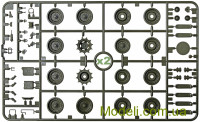TAMIYA 35236 Збірна пластикова масштабна модель японського танка Type 90 з мінним тралом