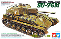 Радянська САУ СУ-76М