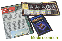 Технолог 00621 Набір солдатиків: Битви Fantasy - Ельфи - Верховні воїни