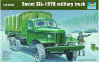 Радянський вантажівка ЗІЛ-157К 