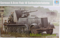 Німецький тягач Selbstfahrlafette з гарматою 8.8cm Flak 18
