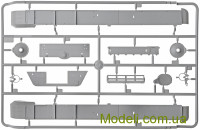 TRUMPETER 05542 Збірна модель 1:35 1К17 "Сжатие"