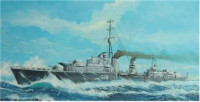 Есмінець Tribal-class HMS Zulu (F18) 1941 