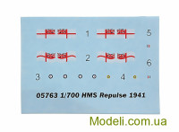 TRUMPETER 05763 Збірна модель крейсера Repulse 1941