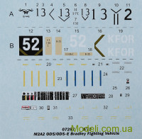 TRUMPETER 07297 Купити масштабну модель БМП М2А2 ODS / ODS-E Bradley