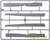 TRUMPETER 09512 Пластикова модель 1:35 Український танк Т-84БМ Оплот основний бойовий танк