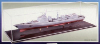 TRUMPETER 09805 Прозорий бокс для моделей