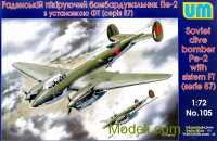 Радянський пікіруючий бомбардувальник з установкою ФТ (серій 87)