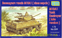 Винищувач танків M10A1 (пізня версія)