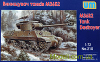Винищувач танків M36Б2