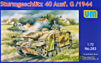 Sturmgeschutz 40 Ausf.G (1944)