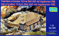 САУ 105 мм StuH 44 / 2 auf Jagdpanzer 38 (t)