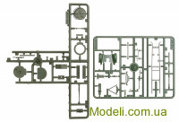 Unimodels 365 Масштабна модель бронеавтомобіля БА-9