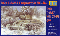 Танк T-34/76-57 з гарматою ЗІС-4
