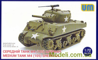 Середній танк M4 (105)