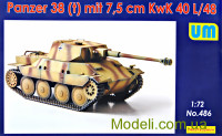 Німецький танк Panzer 38 (t) з гарматою 7.5 cm KwK 40 l/48