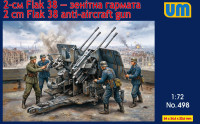 Зенітна гармата  2 см Flakvierling 38