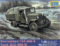 Вантажівка ГАЗ-ММ-В