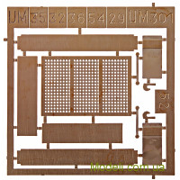 UMT 303 Пластикова модель для склеювання танка Д-38