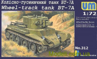 Колісно-гусеничний танк БТ-7А 