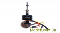 Двигун безколекторний VolantexRC 4023 1050kv для літака V-757V2 (V-757V2-m4023)